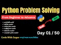 Day 01 Programming Fundamentals Python Problem Solving Projects CodeWithSagor