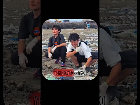 Japan UP में क्या करने आया है?