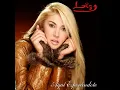Zúmbalo - Liz