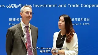 Michael Hart: CIFIT Builds New Platform for Two‑Way Investment Between Chinese and US Enterprises