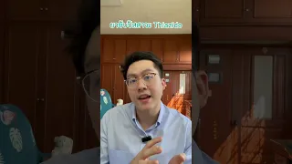  ทำไมคนที่กินยาลิเธียมต้องแจ้งแพทย์ให้รู้ว่ากำลังใช้ยาตัวนี้ 