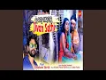 Download Lagu E Janme Nai Helu