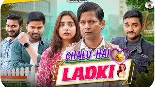Ladki Chalu Hai || लड़की चालू है || Nazarbattu