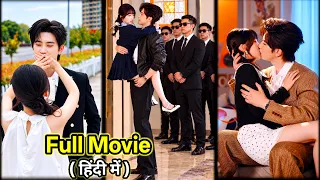 Rude BILLIONAIRE CEOš„Spoil Cute Clumsy Girl like Princessā¦.New Chinese Korean Drama#lovelyexplain