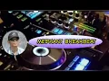 Download Lagu Dj. RR-TURUN NAIK OLES TRUS 2017-(SINGLE BREAKBEAT)[DJ RYCKO RIA] AMROY BEATLOOP(