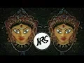 Download Lagu Latak Matak Chali Aayi Bhawani | Navratri Special RMX - Dj NARESH NRS | 2018