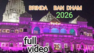 Full video prem mandir // night view prem mandir // brindaban dham //