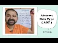 Abstract Data Type in Telugu ADT in Telugu Data Structures in Telugu