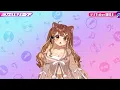 [獅子神レオナ] 向日葵(Himawari) / Ado [#vtuber歌唱王](カラオケ切り抜き)