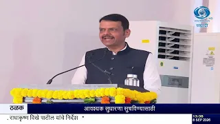 पश्चिमी DFC ला मोठी गती! PM मोदींकडून 326 किमी रेल्वेमार्गाचं लोकार्पण; JNPT ला थेट कनेक्टिव्हिटी
