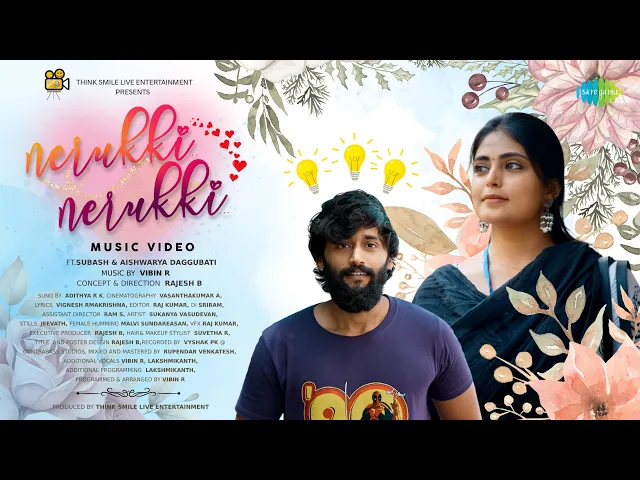 Nerukki Nerukki - Nerukki Nerukki (Tamil song)