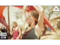 Lagu Eitan Reiter Full Set @ Boom Festival 2016 / Alchemy Circle