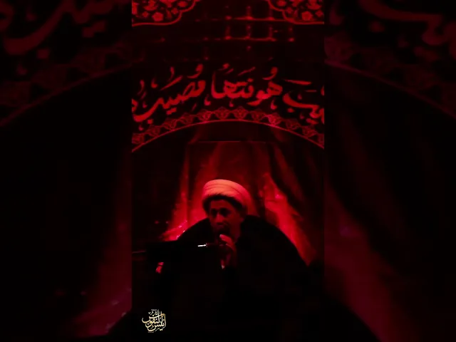 ⁣الشيخ سجاد الاسدي / يحسين القبر ضيق #ياحسين #الامام_الحسين #كربلاء