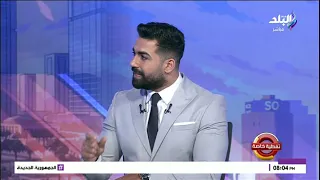 موعد إعلان نتيجة الثانوية العامة   مفاجأة  للطلاب دندنها