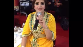 الحرم يا رسول الله 