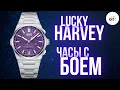 Lagu CLOCKS WITH STRIKES Lucky Harvey