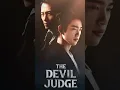 Download Lagu Different From The Outside - Joo In Ro feat. Dennyia [ The Devil Judge OST ]