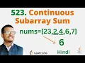 523 Continuous Subarray Sum Java Leetcode
