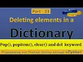 delete element in a dictionary in with in