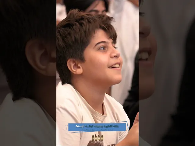 ⁣شمس الهداية |#مسلم_الوائلي | 1447هـ