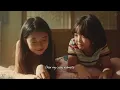 어떤 우정은 사랑보다 깊다 : 아이유(IU) - Dear my crazy soulmate