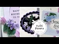 3 Easy Fun Fold Cards from ONE Card Base Framed Violets Cardmaking Tutorial