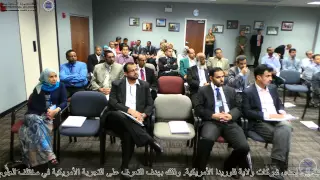 التجربة الامريكية Amercan Experiance 