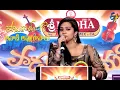 Download Lagu Manohara Song | Manisha Performance | Padutha Theeyaga Aanati Apurupaalu | 30th May 2021 | ETV