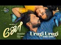 Download Lagu Urugi Urugi - Video Song | Joe | Rio Raj | Hariharan Ram.S | Siddhu Kumar | Dr.D.Arulanandhu