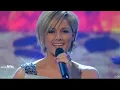 Helene Fischer - Ich will immer wieder .... dieses Fieber spür'n