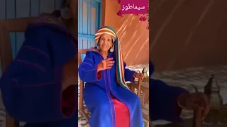 قالو ناس زمان أمثال شعبية مغربية Citation Marocaine امثال و ح ك م Ai قالو ناس زمان 