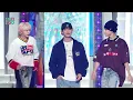 BSS 부석순 (SEVENTEEN) - CBZ (Prime time) | Show! MusicCore | MBC250111방송