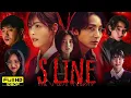 Download Lagu S Line Full Movie (Drama) 2025 | Korean Drama | Lee Soo-hyuk | Lee Da-hee | New Drama Reviews \u0026 Fact