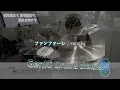 【ドラム楽譜】ファンファーレ / sumika ドラム叩いてみた！