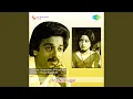 Lagu Ammadi Kannaippaaru
