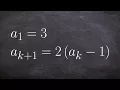 How to find the first four terms of a recursive formula