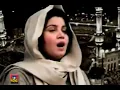 Ak roz momino tume marna zaroor hai.  Naat Shareef