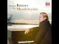 Rondo capriccioso in E Minor, Op. 14
