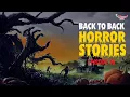 Lagu Horror Stories Back to Back | Bangla Horror Story | Haar Heem Horror | Mirchi Bangla - EP 16