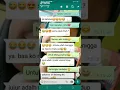 Download Lagu Hatiku berkata