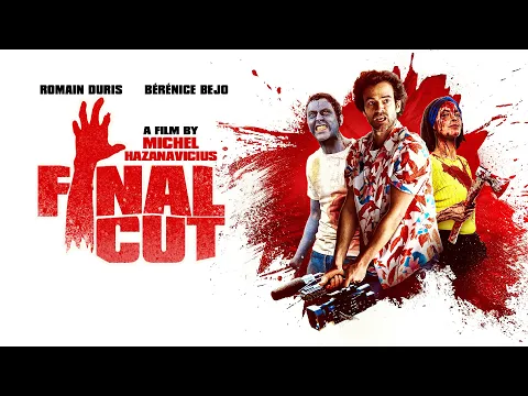 UK Trailer