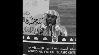 سورة المنافقون   الشيخ ياسر الدوسري        ه  دندنها