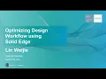 Synchronous Technology Using Solid Edge
