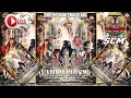 Download Lagu 🔥LIVE STREAMING WAHYU BUDOYO SANTOSO LIVE SIGRAN DUKUN SAWANGAN MAGELANG