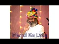 Download Lagu Nand Ke Lala | Famous Krishna Bhajan | Art of Living Bhajans