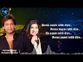 Aisi Deewangi (Lyrics) - Alka Yagnik, Vinod Rathod | Shahrukh Khan | 90's Hit Romantic Love Songs