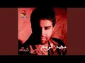 Download Lagu Nos Chbat