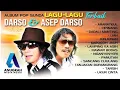 Lagu EMUT KA JAMAN 70HAN‼️FULL ALBUM POP SUNDA DARSO _ PALING BANYAK DIPUTAR