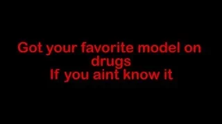 migos cocoon lyrics 
