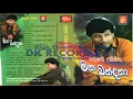 Download Lagu Greshan Jayamaha - Ra Seethale